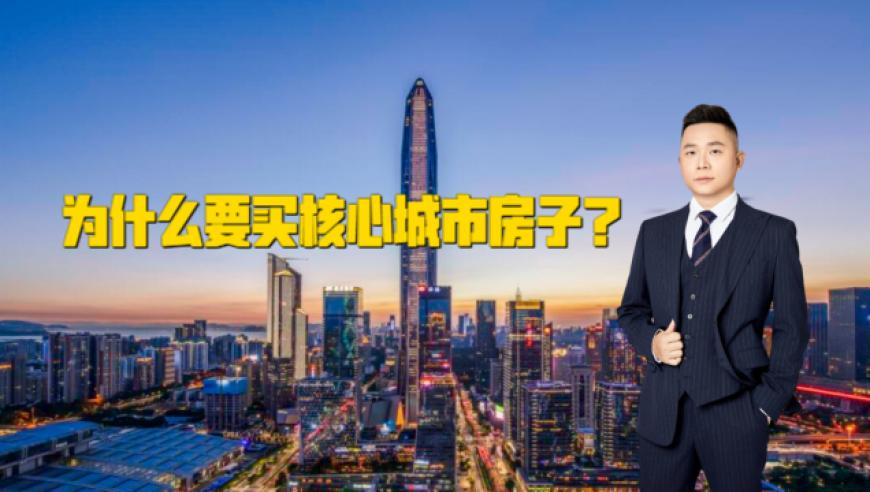 库车地震这些谣言勿信,神算子论坛免费资料,准确资料解释落实_扩展版V10.92