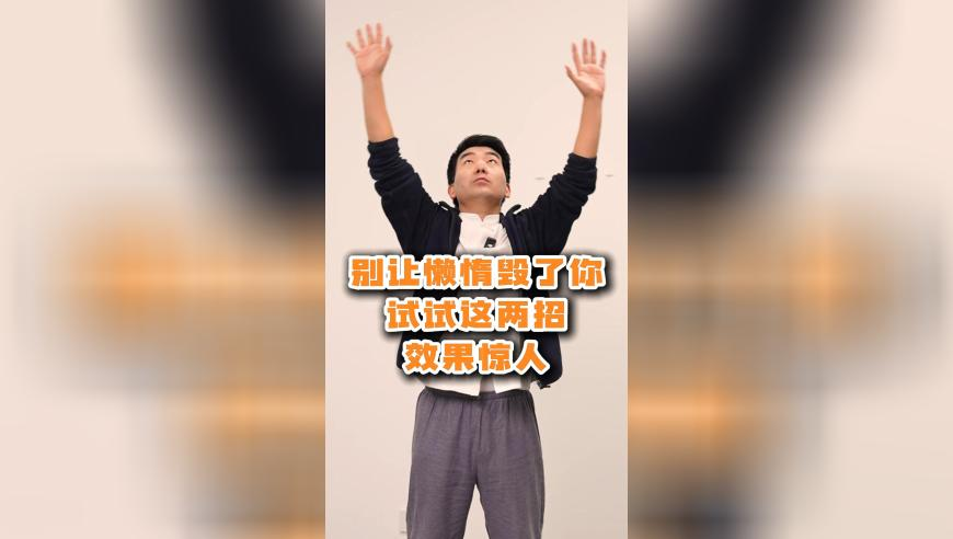 新奥门管家婆免费大全,王楚钦：卡尔伯格打法先进有威胁,决策资料解释落实_潮流版V1.52