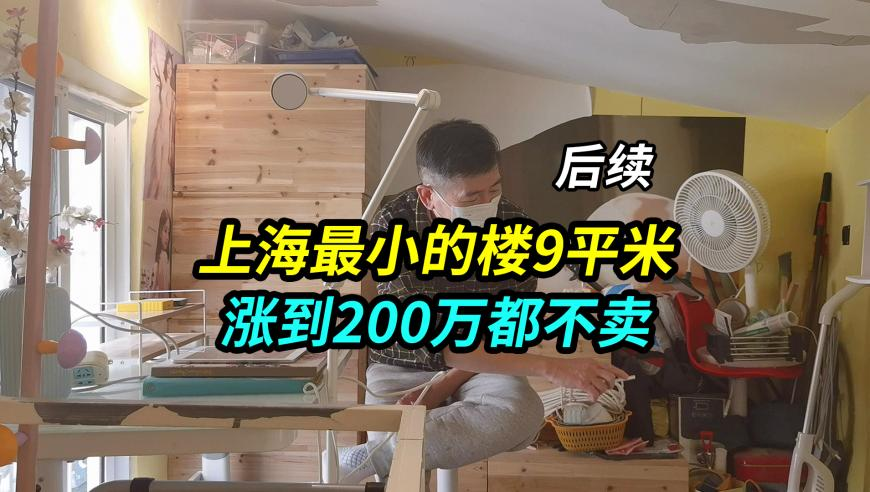 777888精准管家婆免费,江苏一公司发生燃爆致4死4伤,完美答案解释落实_储蓄版V11.83