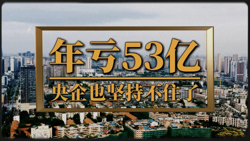香港管家婆期期精准选一肖2025,30多名男子前女友都叫刘佳,最新正品解答落实_豪华版V13.30