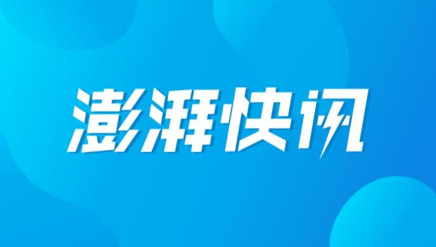 小米SU7狂飙100天 雷军亏本黄牛狠,新澳门彩天天开奖资料查询,经典解释落实_创新版V1.74