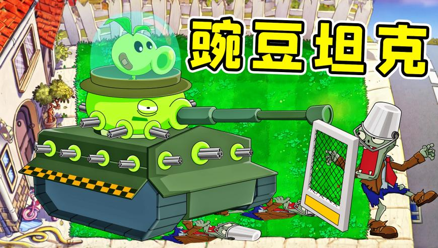 澳门公式网,东方来了两个奇怪的家伙,典故解疑_潮流版V5.86