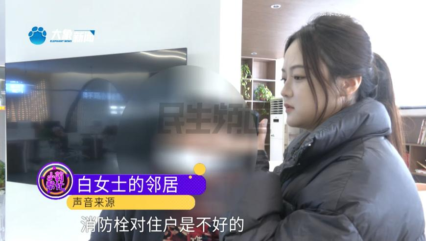 澳门救世网资料大全,哪吒结界兽三秒概念神,准确资料解释落实_专家版V6.35