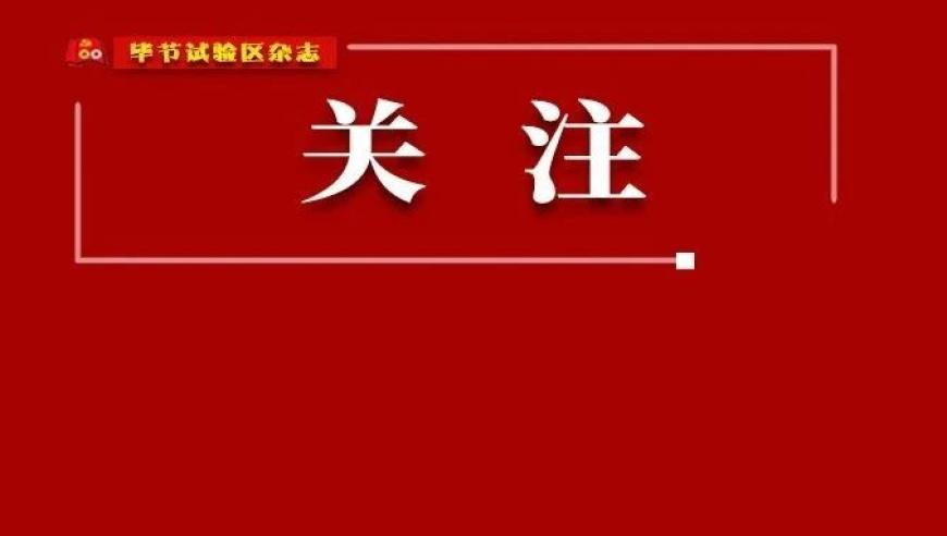 新澳免费资料库大全app,景甜似锦全能女爽一,重点解答解释落实_铂金版V10.38
