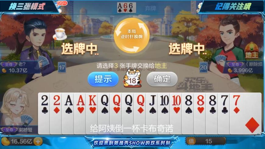 澳门六开奖记录资料查询,广东确诊2328例猩红热,典故解疑_粉丝版V5.72