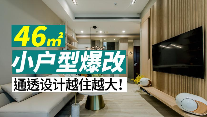 小伙失恋睡不着下楼把电瓶车摆整齐,香港2025新澳门天天好彩,机构预测与落实方法揭秘_高级版V8.66