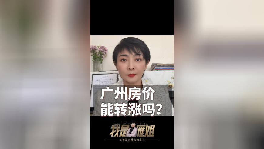 曝鹿晗和关晓彤吵了次很严重的架,澳门管家婆资料正板大全,重点解答解释落实_公测版V8.28