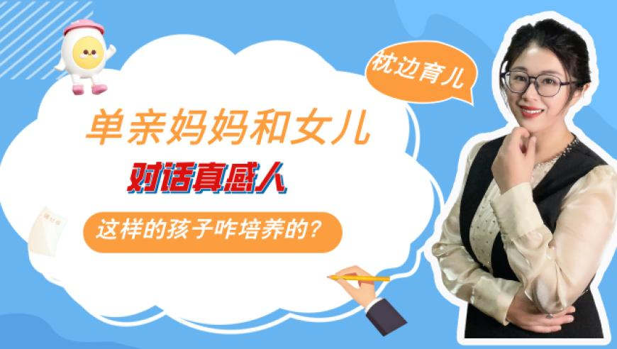 二四六天天好彩手机版下载,唤俊为哪吒2打Call,权威独家讨论与热门话题_交互版V15.73
