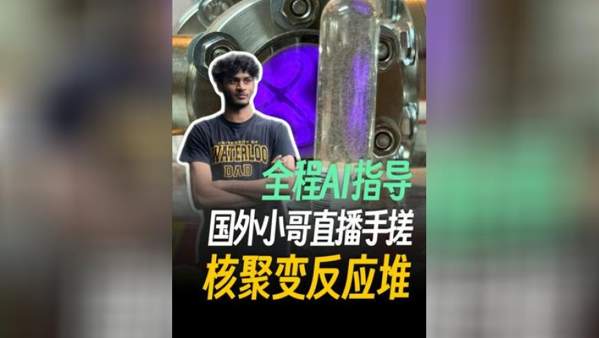 跑狗网新一代555436,两名中国诈骗团伙头目在曼谷被捕,确保成语解释落实的问题_储蓄版V14.17