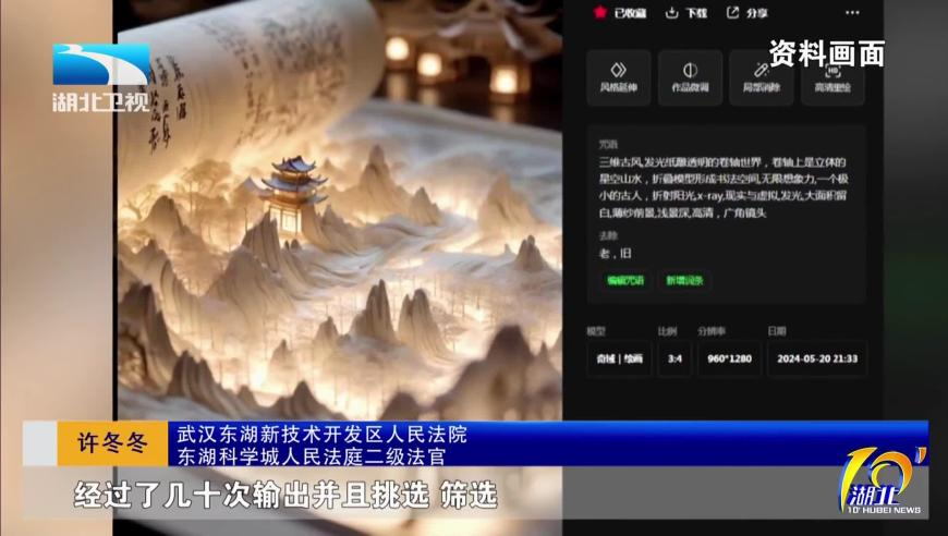 杭州地铁惊现”逃票“宠物犬,2025新澳门免费资料大全精准版,权威独家讨论与热门话题_优选版V1.2