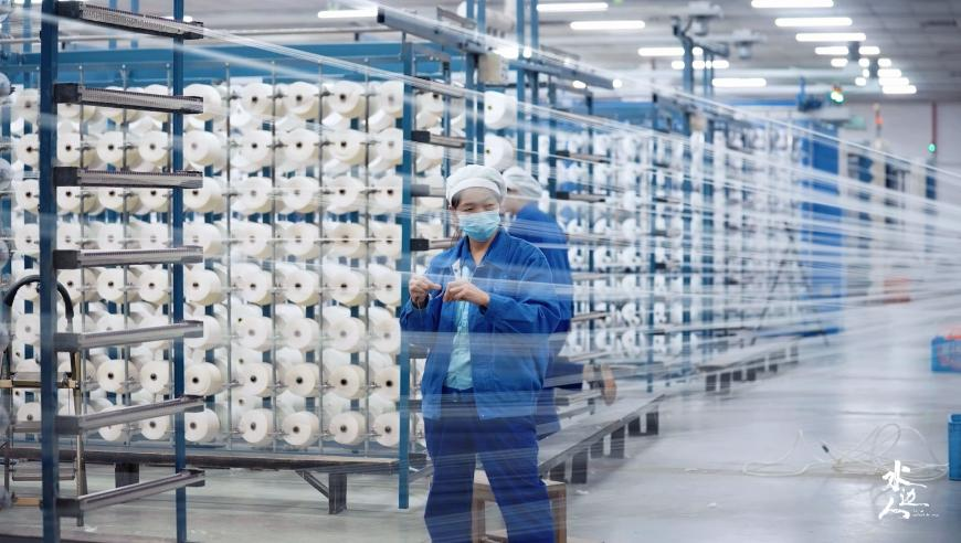 2025年香港管家婆专业天天好彩资料,特朗普称美或与中国达成贸易协议,精准解释落实的人生哲理_移动版V10.26