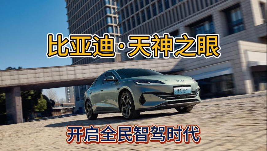 新澳门历史记录查询表最新消息网站大全图片,网传王鹤棣代露娃出演咸鱼飞升,经典解释落实_创意版V12.45