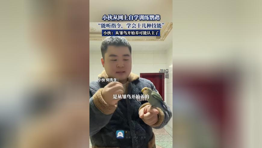 澳门六开彩今晚开奖结果资料查询2025年,美财长称乌将签署5000亿美元协议,社会责任方案执行_纪念版V14.84
