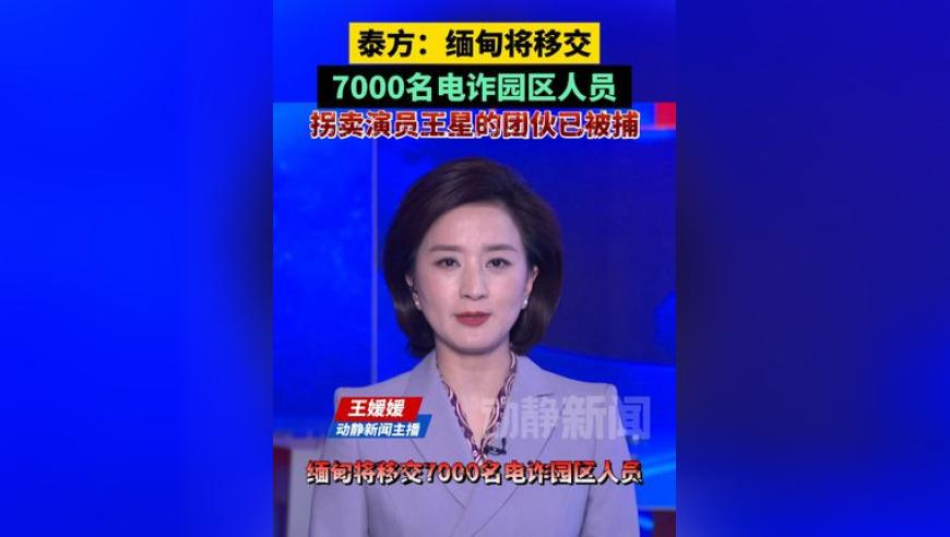 49629澳彩开奖查询,邓为以前的愿望都实现了,多元化方案执行策略_视频版V5.62
