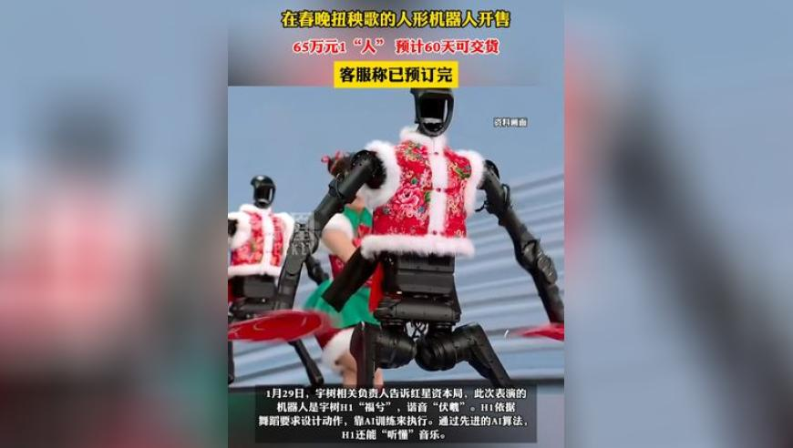 尔滨已做好准备,澳门六下彩4949澳门开奖现场+开奖直播,广泛的解释落实方法分析_试用版V15.40
