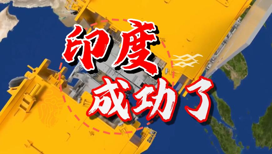 巨爪滑索在尼泊尔投入运营,841995澳门论坛王中王,全面解答解释落实_破例版V11.47