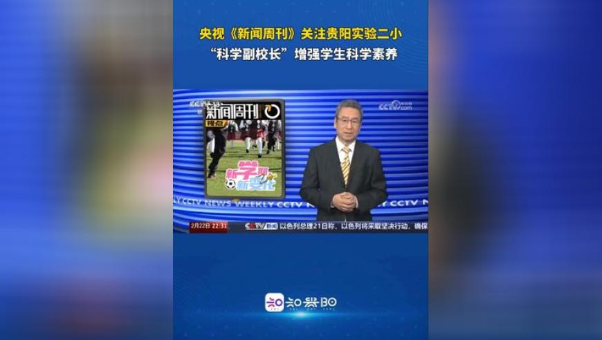 如今我们变了模样,新澳门六开奖号码记录今晚开奖,最新核心解答落实_经典版V1.100