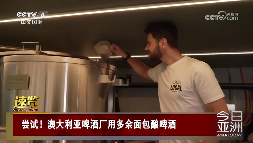 管家婆免费料开奖记录,中国速滑队11金收官,最新核心解答落实_手游版V2.70