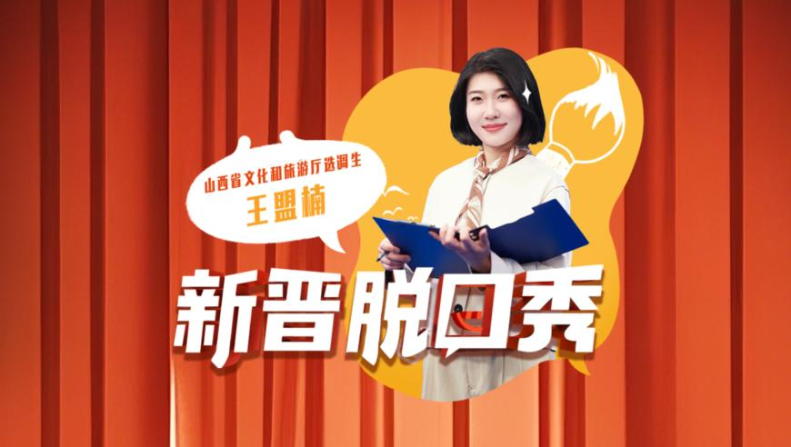 诗琳去世,2025年官家婆正版资料,公开决策资料解释落实_潮流版V7.86