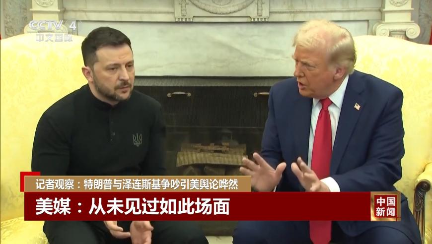 全国忙着上班 闽粤还在过年,2025年新澳门的开奖结果是什么啊今天,机构预测与落实方法揭秘_升级版V1.23