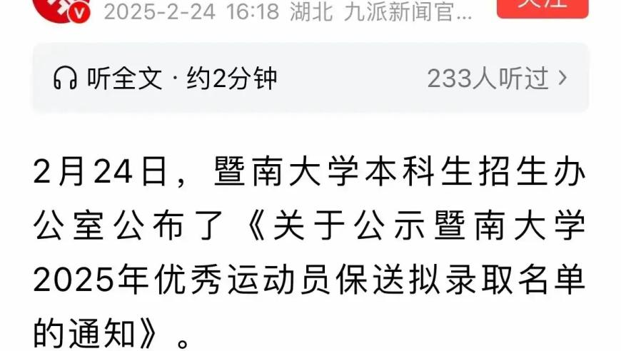 4887挂挂牌资料图库存王中王,这内娱彻底疯了,决策资料解释落实_极速版V15.42
