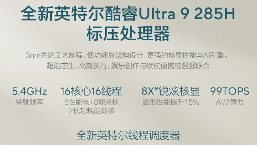 2025管家婆资料大全,鲍威尔称美联储将耐心评估,机构预测与落实方法揭秘_入门版V10.81