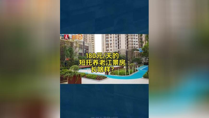 澳门一肖一马免费资料大全,《哪吒2》总票房已超115亿元,典故解疑_标清版V14.17