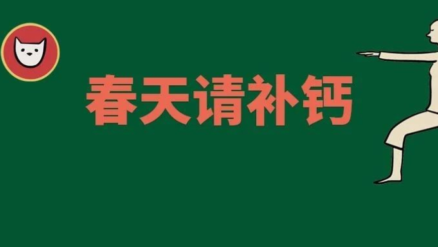 WTT公布改革措施,2025年新奥彩开奖结果,广泛的解释落实支持计划_扩展版V6.75