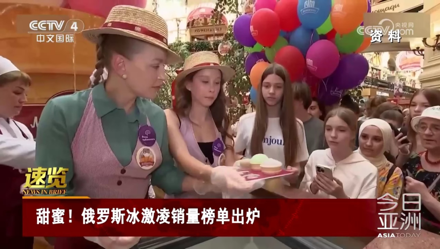 爷爷听说孙子回家放炮欢迎,香港小鱼儿正版资料网站,创新典义解读_定制版V8.90