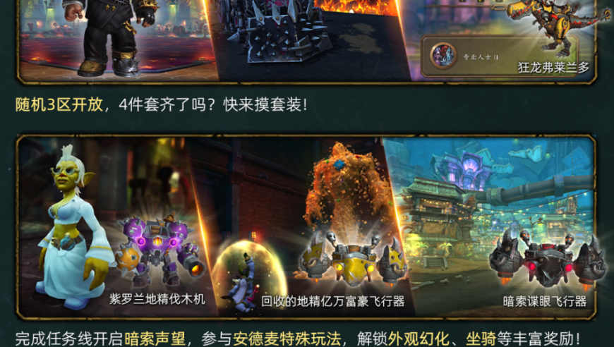 泽连斯基：已准备好快速结束战争,香港正版挂牌之最完整扁,经济性执行方案剖析_定制版V14.43