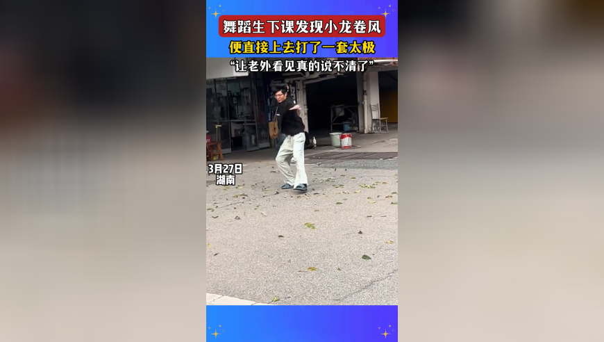 流感治疗抓住“黄金48小时”,管家婆四肖八码,完美答案解释落实_公测版V3.80