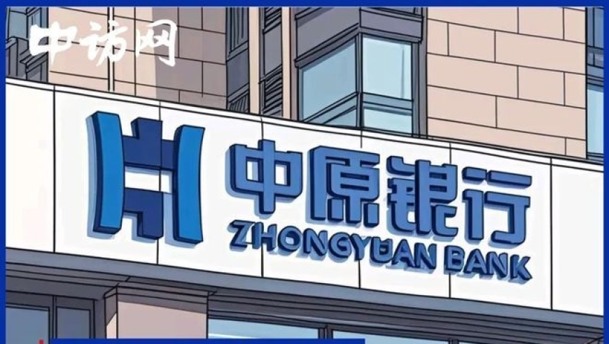 零售的风向可能已经变了,2025年今晚澳门彩开奖结果开奖,经典解释落实_创意版V2.12