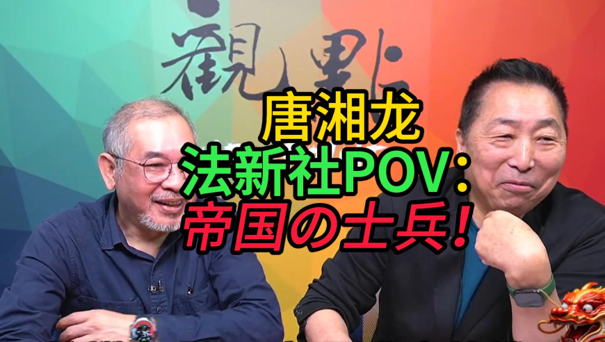 冯提莫穿上奥特曼防卫队服,2025年新澳门天天彩资料,精准解释落实的人生哲理_影像版V6.46